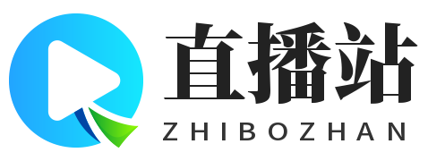 欧洲国际足球锦标赛直播_欧洲杯足球比赛直播_篮球CBA直播_篮球NBA直播_体育之家直播